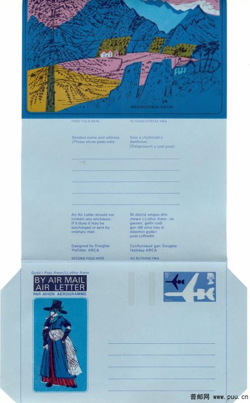 英国的邮简28