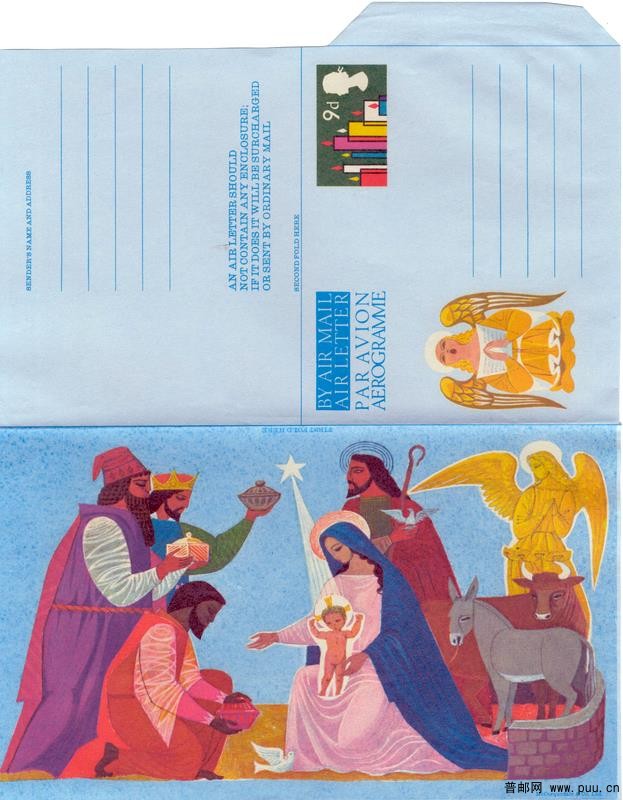 英国的邮简29