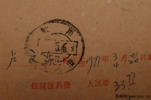 照片 006_副本.jpg