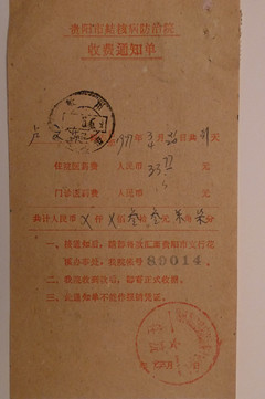 照片 005_副本.jpg