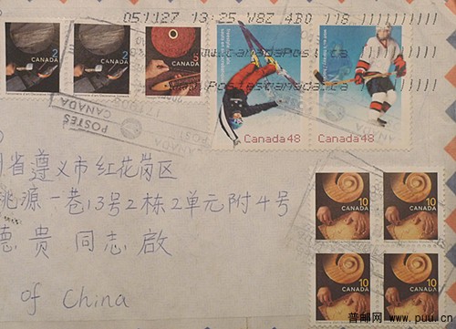 照片 011_副本.jpg