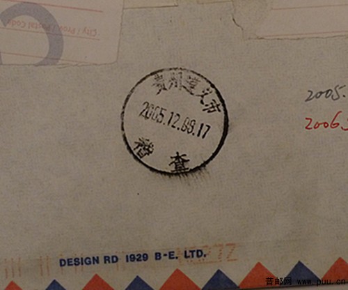 照片 013_副本.jpg