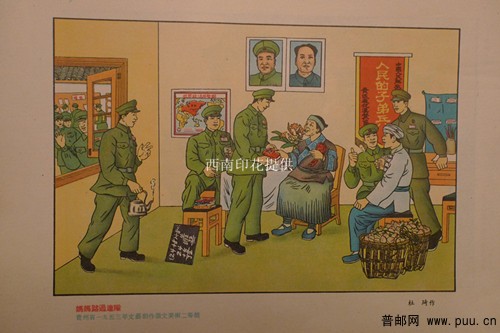 照片 003_副本.jpg