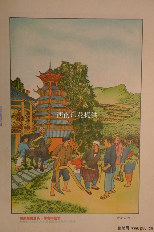 照片 004_1_副本.jpg