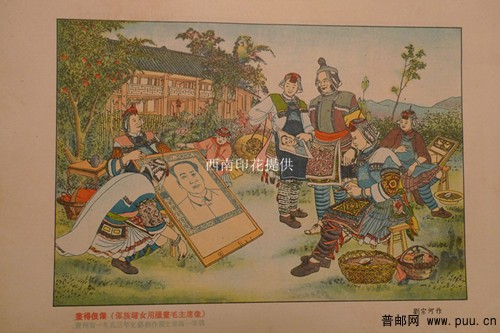 照片 005_副本.jpg