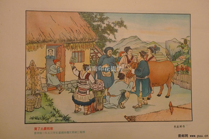 照片 009_副本.jpg