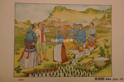 照片 011_副本.jpg