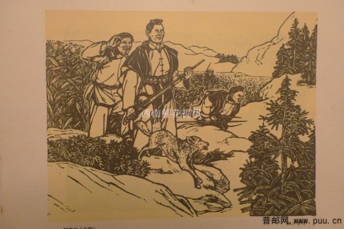 照片 017_副本.jpg