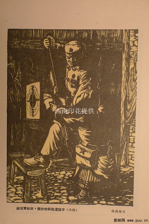 照片 018_副本.jpg