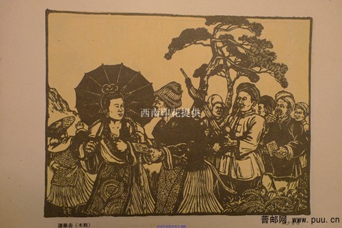 照片 020_1_副本.jpg