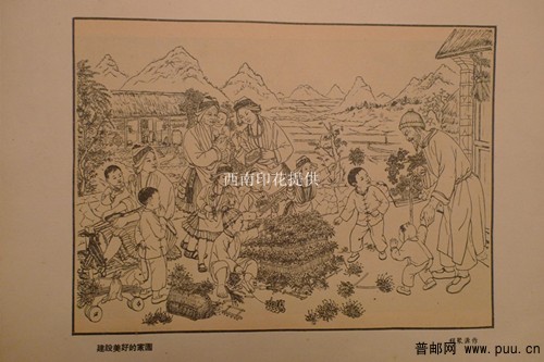 照片 024_副本.jpg