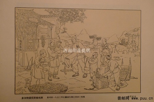 照片 026_副本.jpg