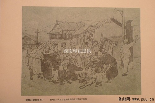 照片 027_副本.jpg