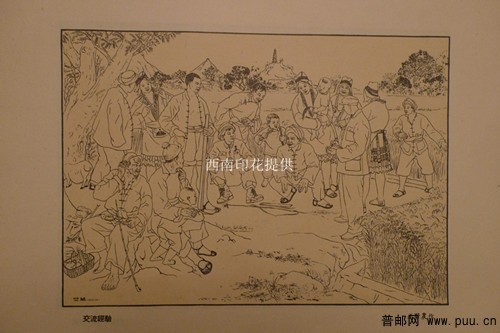 照片 028_副本.jpg