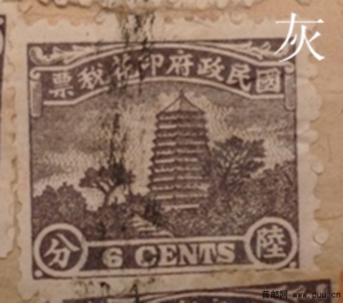 照片 003_副本.jpg