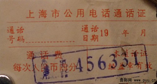 照片 014_副本.jpg