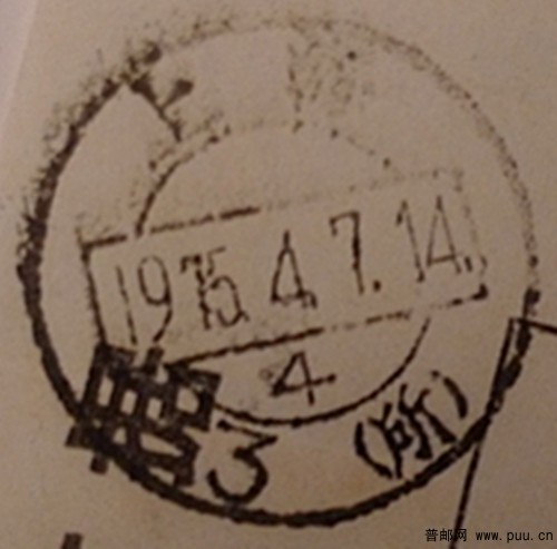 照片 008_副本.jpg