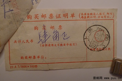 照片 011_副本.jpg