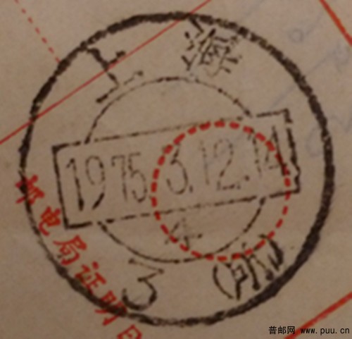 照片 012_副本.jpg