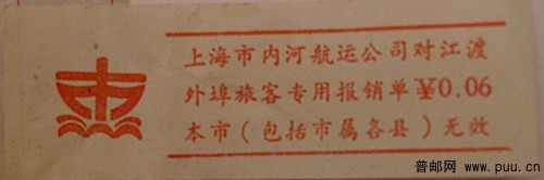 照片 013_副本.jpg