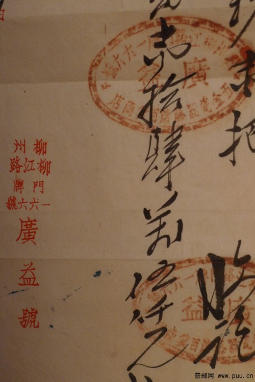 照片 016_副本.jpg