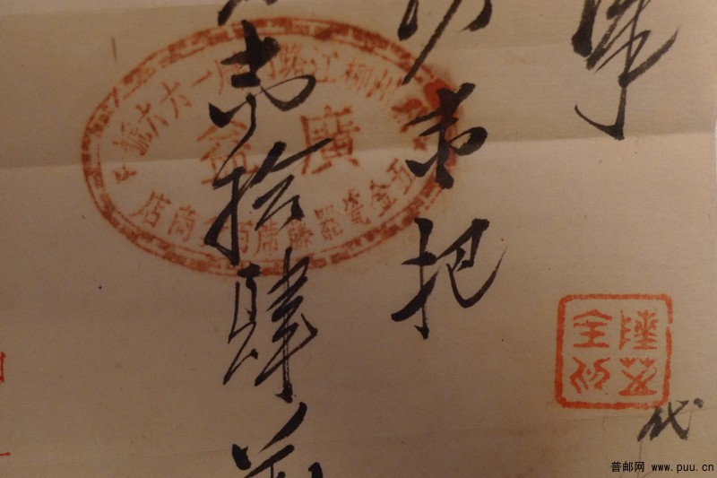 照片 017_副本.jpg