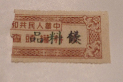 照片 024_副本.jpg