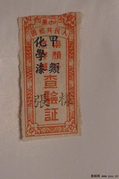 照片 026_副本.jpg