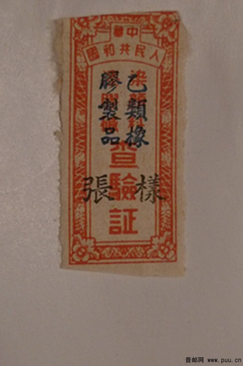 照片 027_副本.jpg