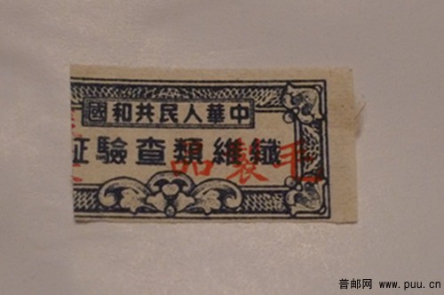 照片 028_副本.jpg