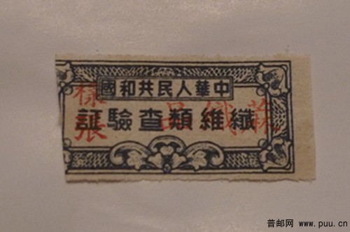 照片 029_副本.jpg