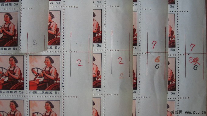 拖拉机手 001.jpg