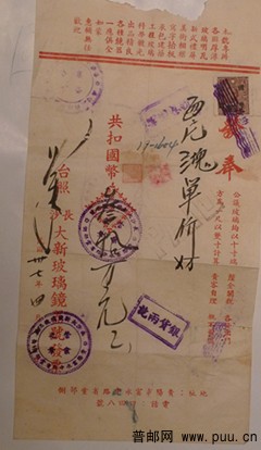 照片 068_副本.jpg