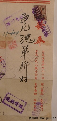 照片 069_副本.jpg