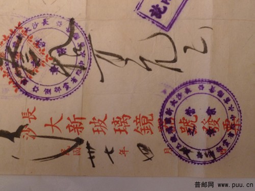 照片 071_副本.jpg