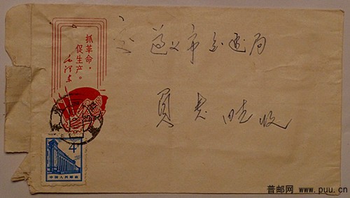 照片 073_副本.jpg