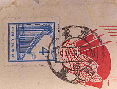 照片 076_副本.jpg