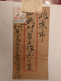 照片 008_副本4.jpg