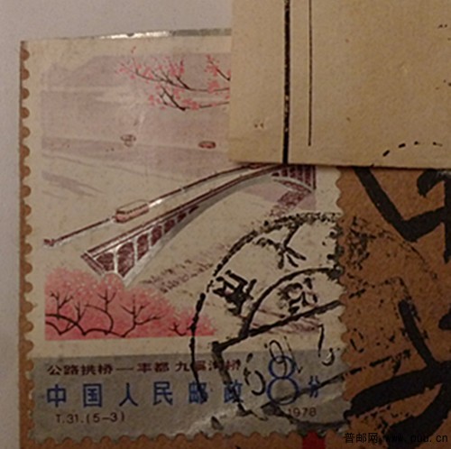 照片 012_副本8.jpg