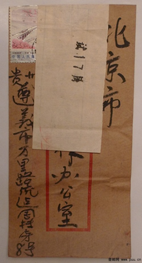 照片 005_副本1.jpg