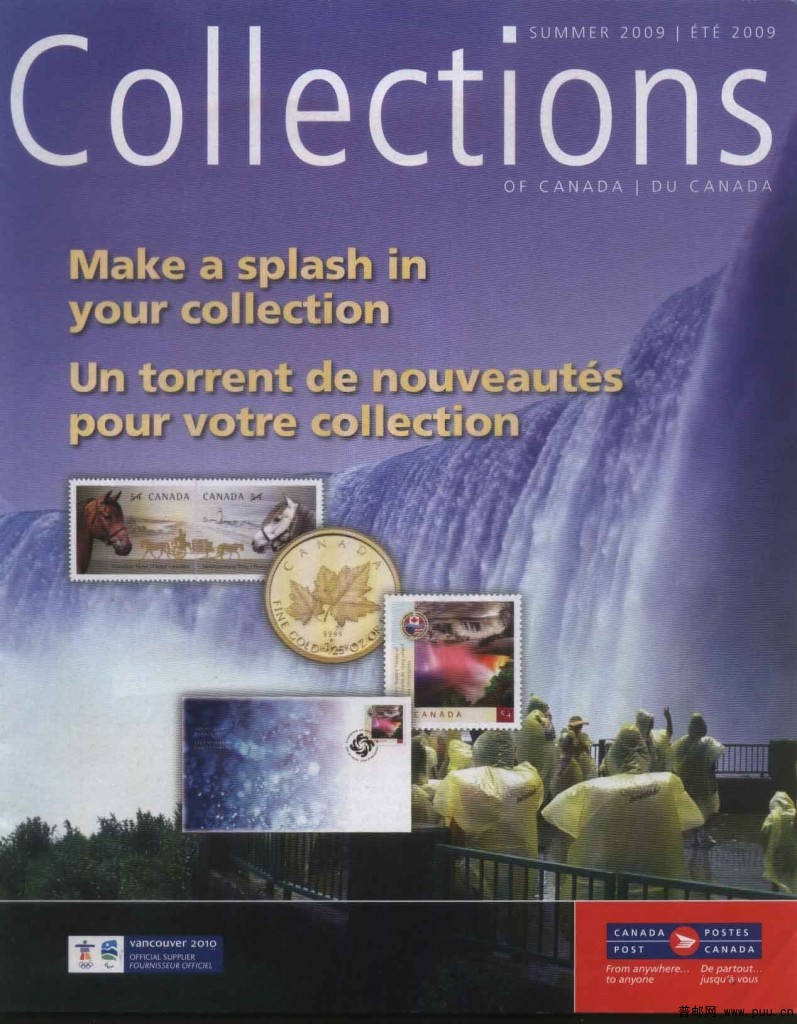 加拿大收藏季刊 2009年·夏jpg.jpg