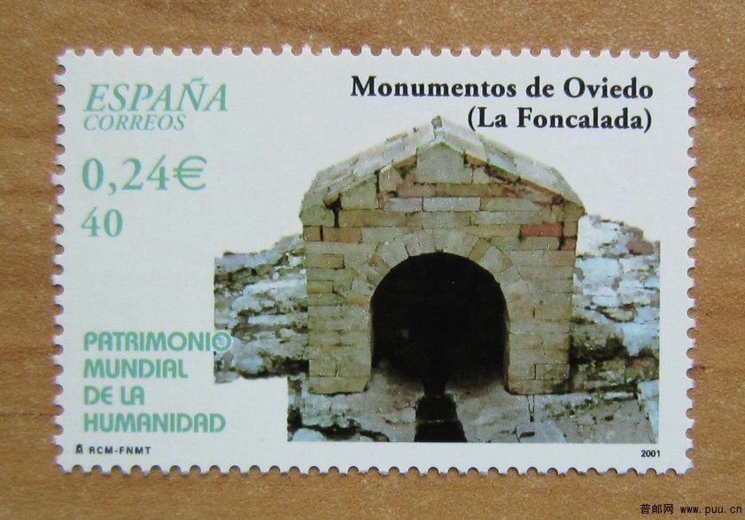 西班牙 奥维耶多古建筑和阿斯图里亚斯王国【拉芳卡拉达（一种古老的水利系统）】.jpg.jpg