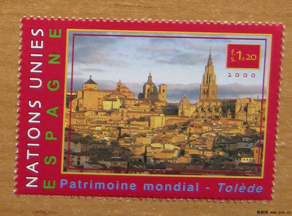 西班牙 历史名城托莱多【联合国发行】.jpg