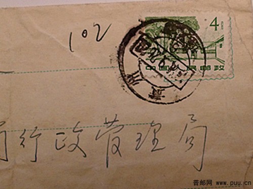 照片 023_副本.jpg