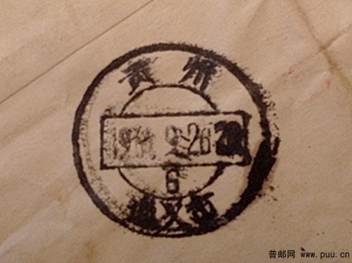 照片 029_副本.jpg