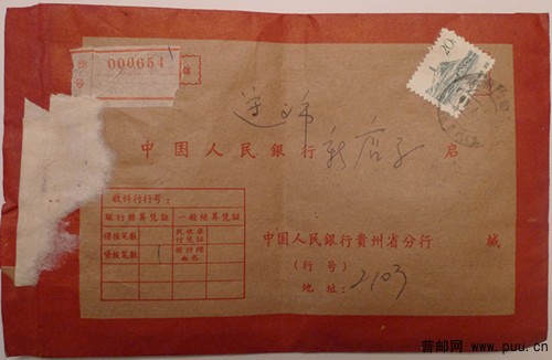 照片 031_副本.jpg