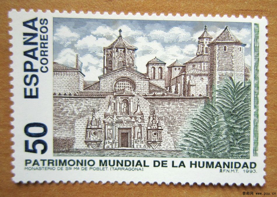 西班牙 波夫莱特修道院（1993年发行）.jpg