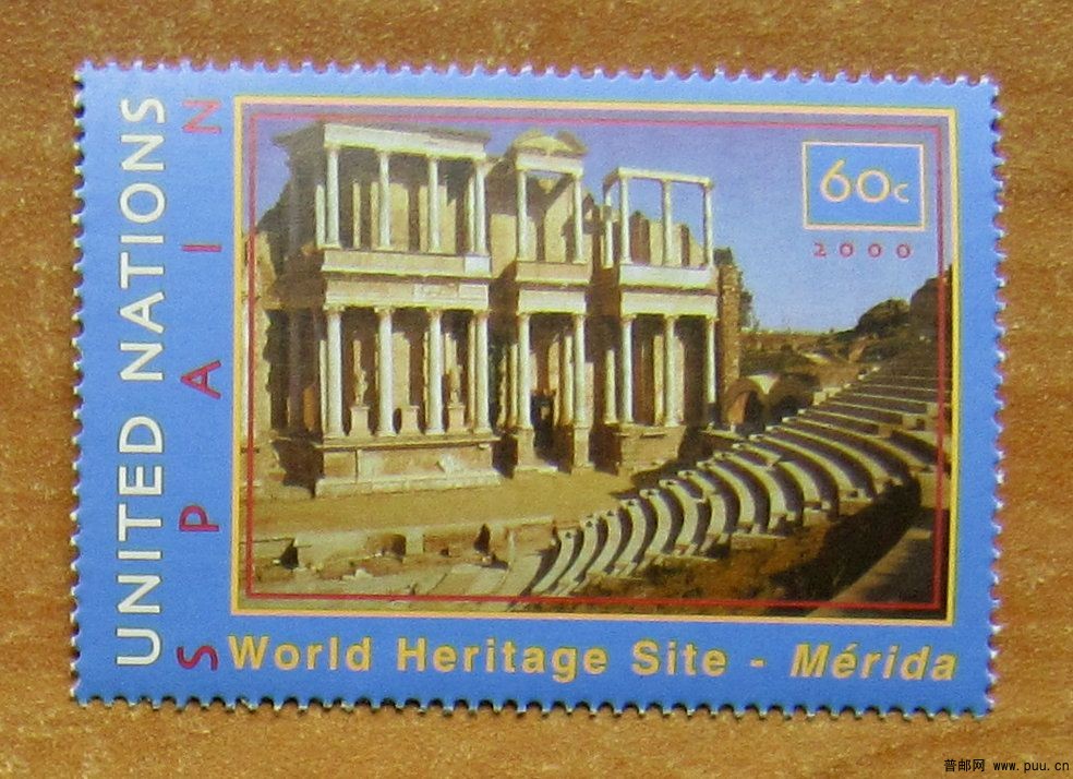 西班牙 梅里达考古遗迹【联合国发行】.jpg