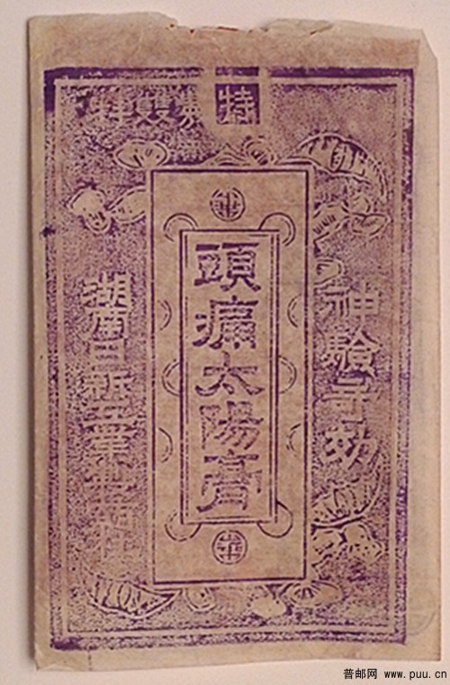 照片 047_副本.jpg