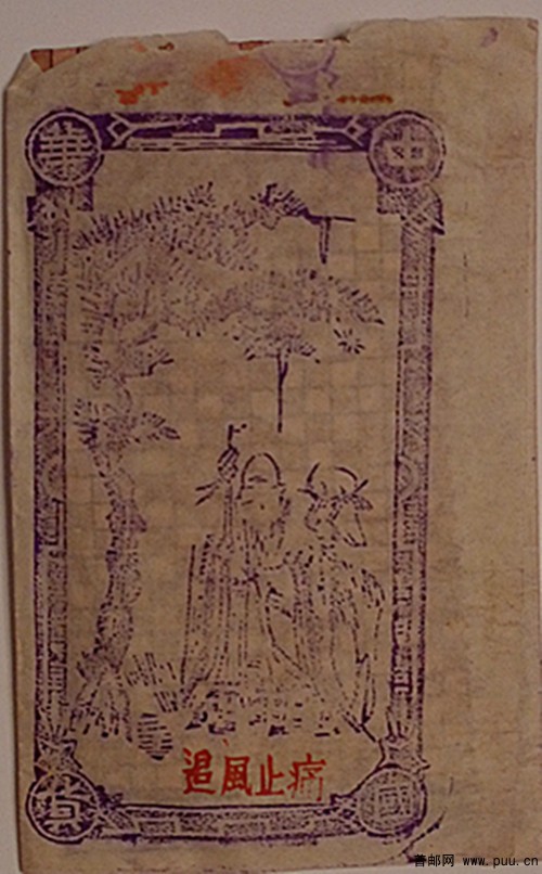 照片 048_副本.jpg